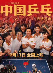 91碰碰视频